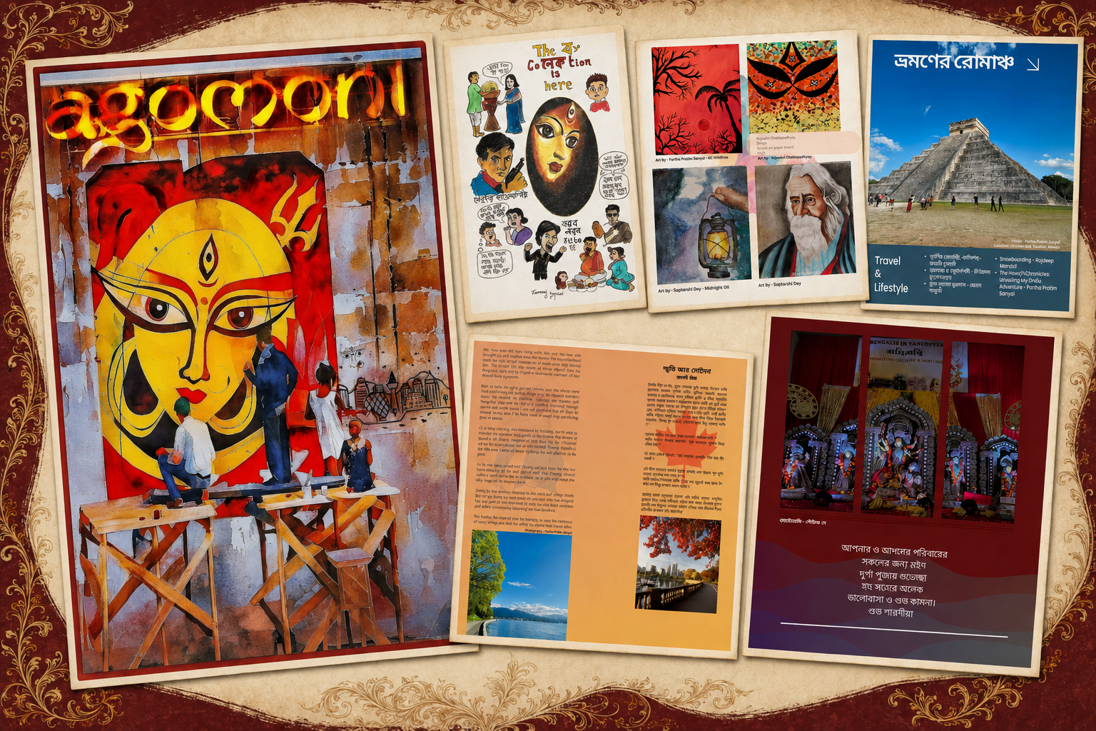 A collage of artwork, writing, photography and community memories published in Agomoni